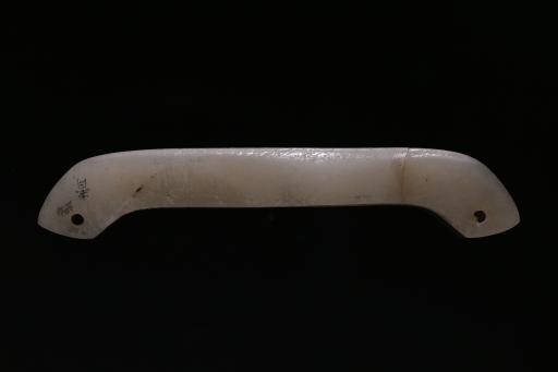 新石器时代屈家岭文化长条形米白色玉璜