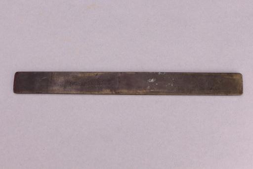 东汉元延二年铜尺