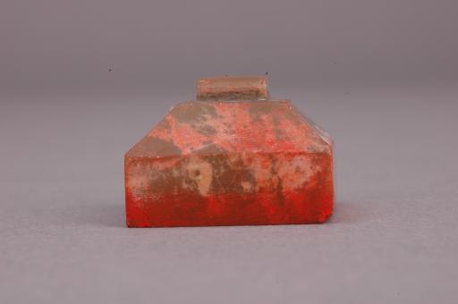西汉“许冣”玉印