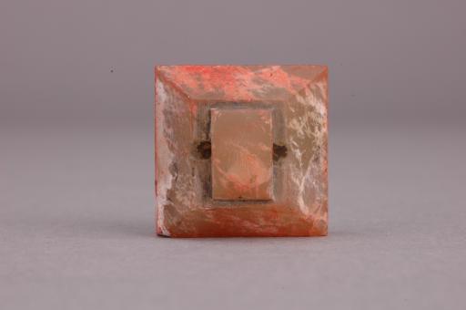 西汉“许冣”玉印