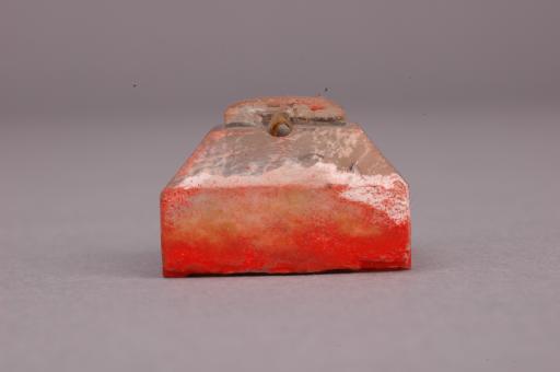 西汉“许冣”玉印