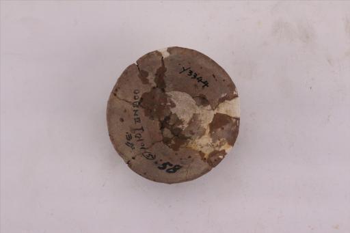 新石器时代城背溪文化敞口绳纹夹砂红褐碟