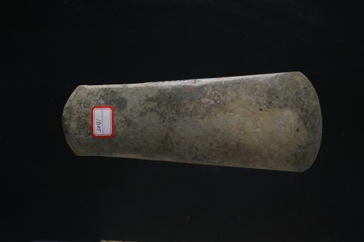 新石器时代石家河文化弧刃灰黄色石斧
