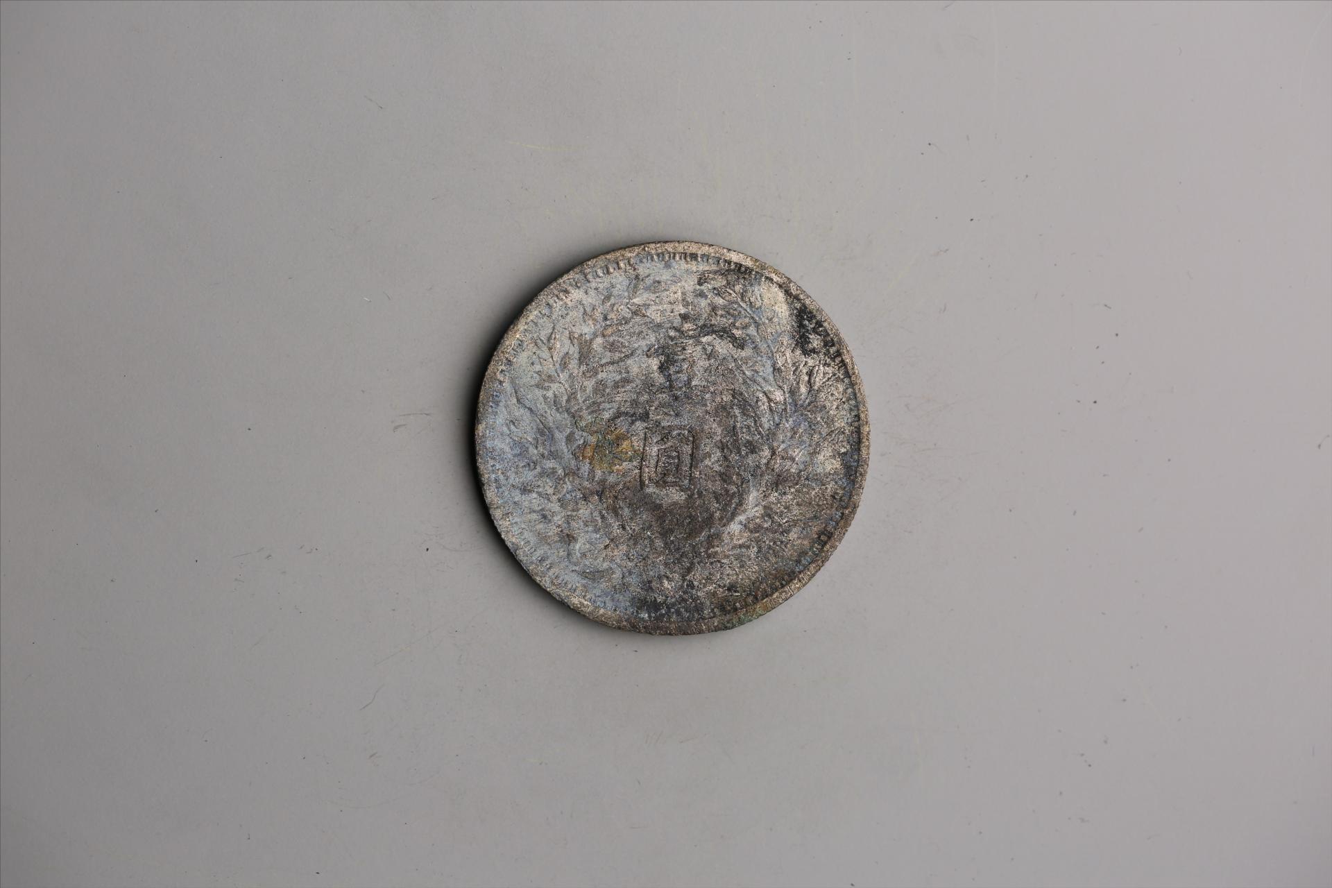 中华民国三年袁世凯像壹圆银币