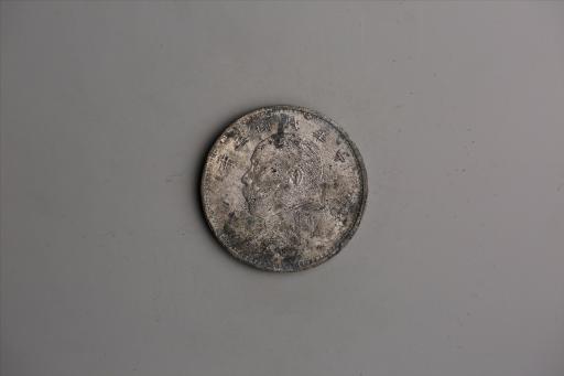 中华民国三年袁世凯像壹圆银币