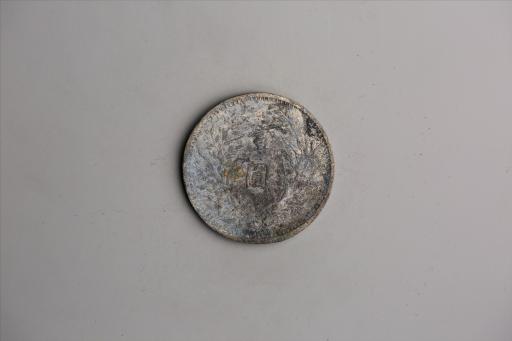 中华民国三年袁世凯像壹圆银币