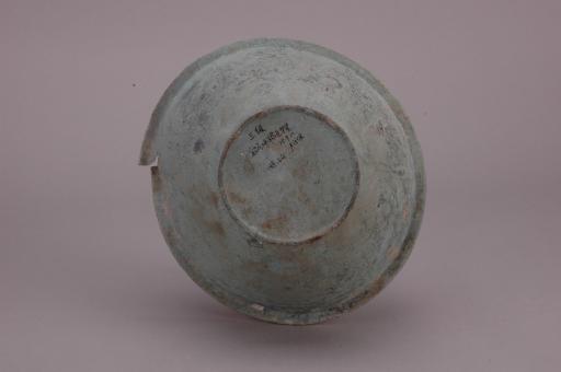 西汉敞口平折沿平底铜盆