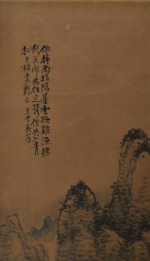 清谭子元设色山水人物图条屏