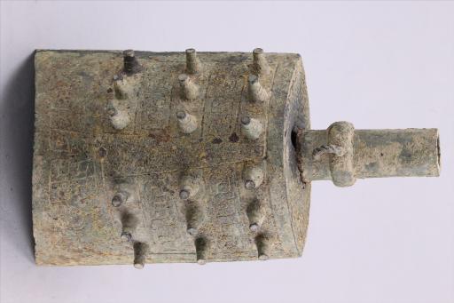 西周晚期雷纹铜甬钟