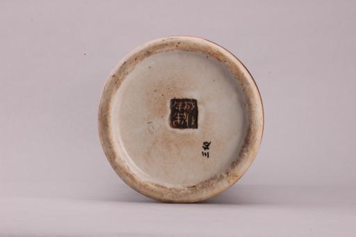 清光绪“成化”款青花花鸟纹铁花哥釉瓷筒觚