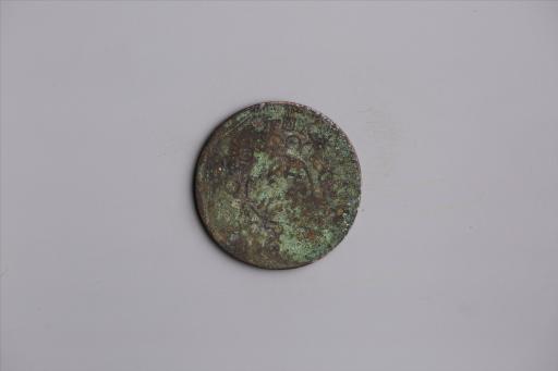 中华民国元年军政府造当制钱五十文四川铜币