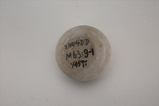 东汉直口扁鼓腹平底泥质灰陶罐