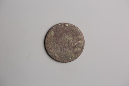 中华民国二年军政府造当制钱一百文四川铜币