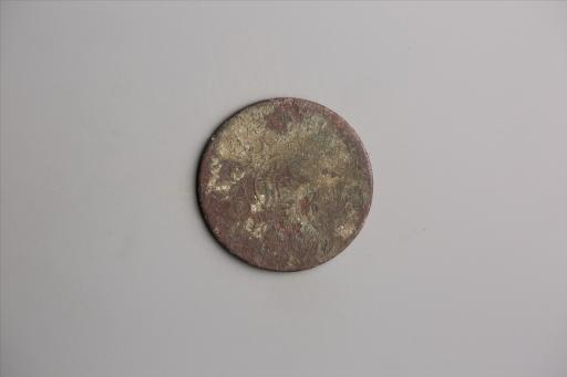 中华民国二年军政府造当制钱一百文四川铜币