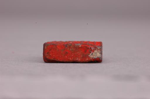 西汉双面印文铜印