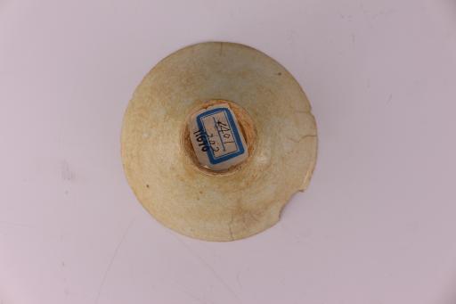宋斗形敞口尖唇圈足青白釉瓷碗