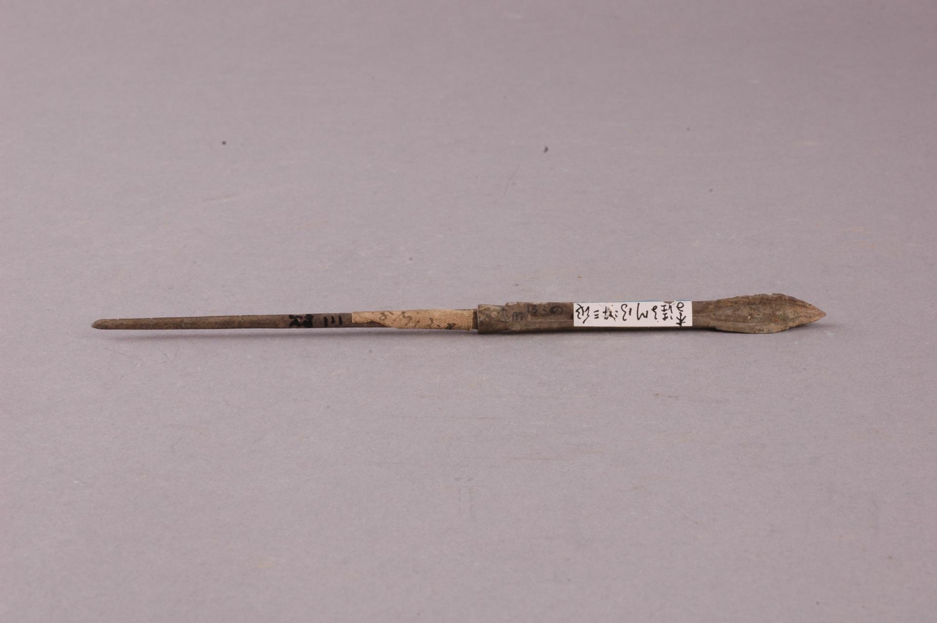 战国早期三菱短弧刃长铤铜箭镞