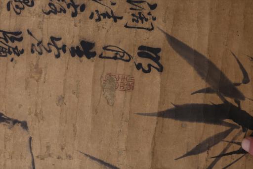 清洪范水墨秋水林泉图轴