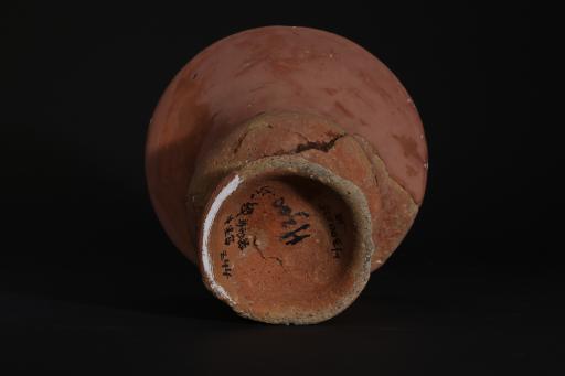 新石器时代大溪文化红陶尊