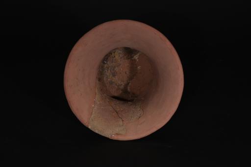新石器时代大溪文化红陶尊