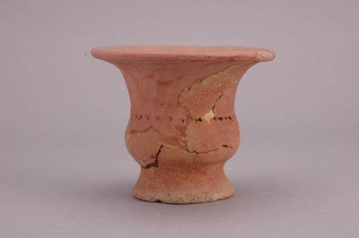 新石器时代大溪文化红陶尊