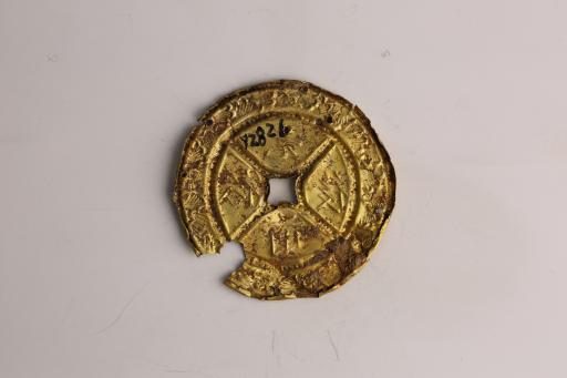 明圆形“光前裕后”錾刻十字交叉纹金压胜钱