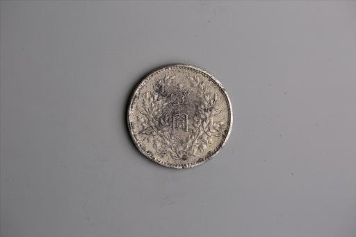 中华民国九年造袁世凯像壹圆银币