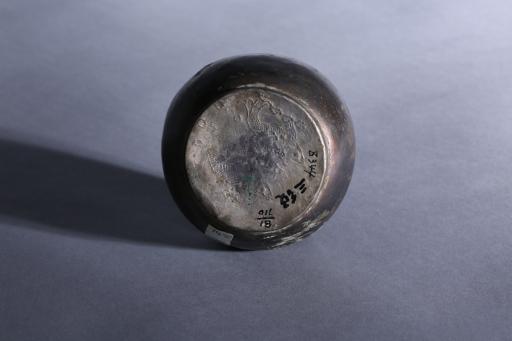 宋饼足双鱼纹银碗