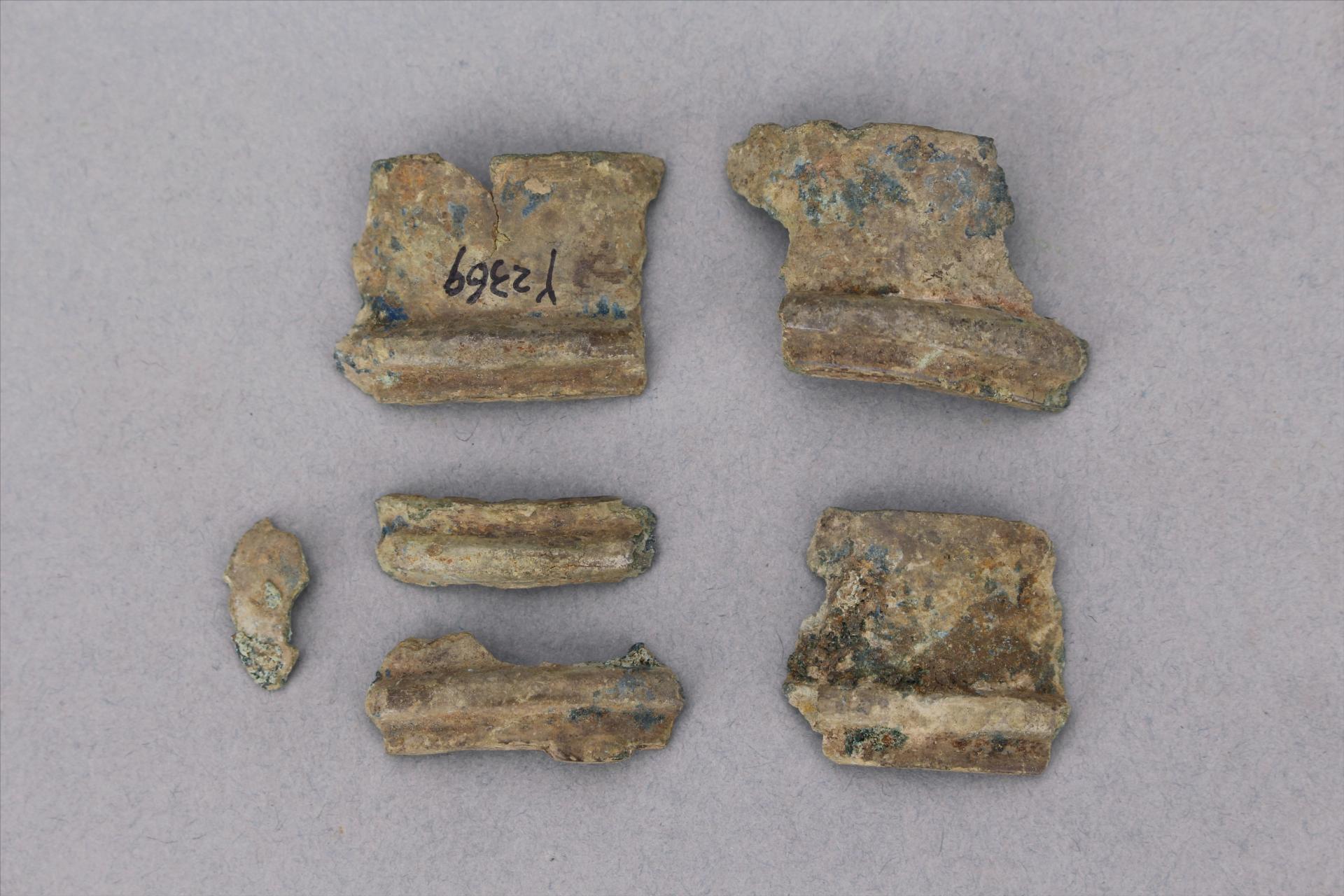 战国时期圆形铜伞箍