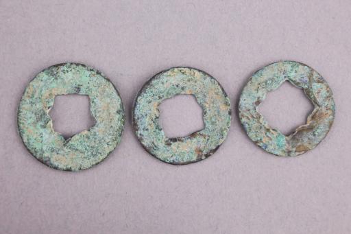 汉花孔剪轮五铢