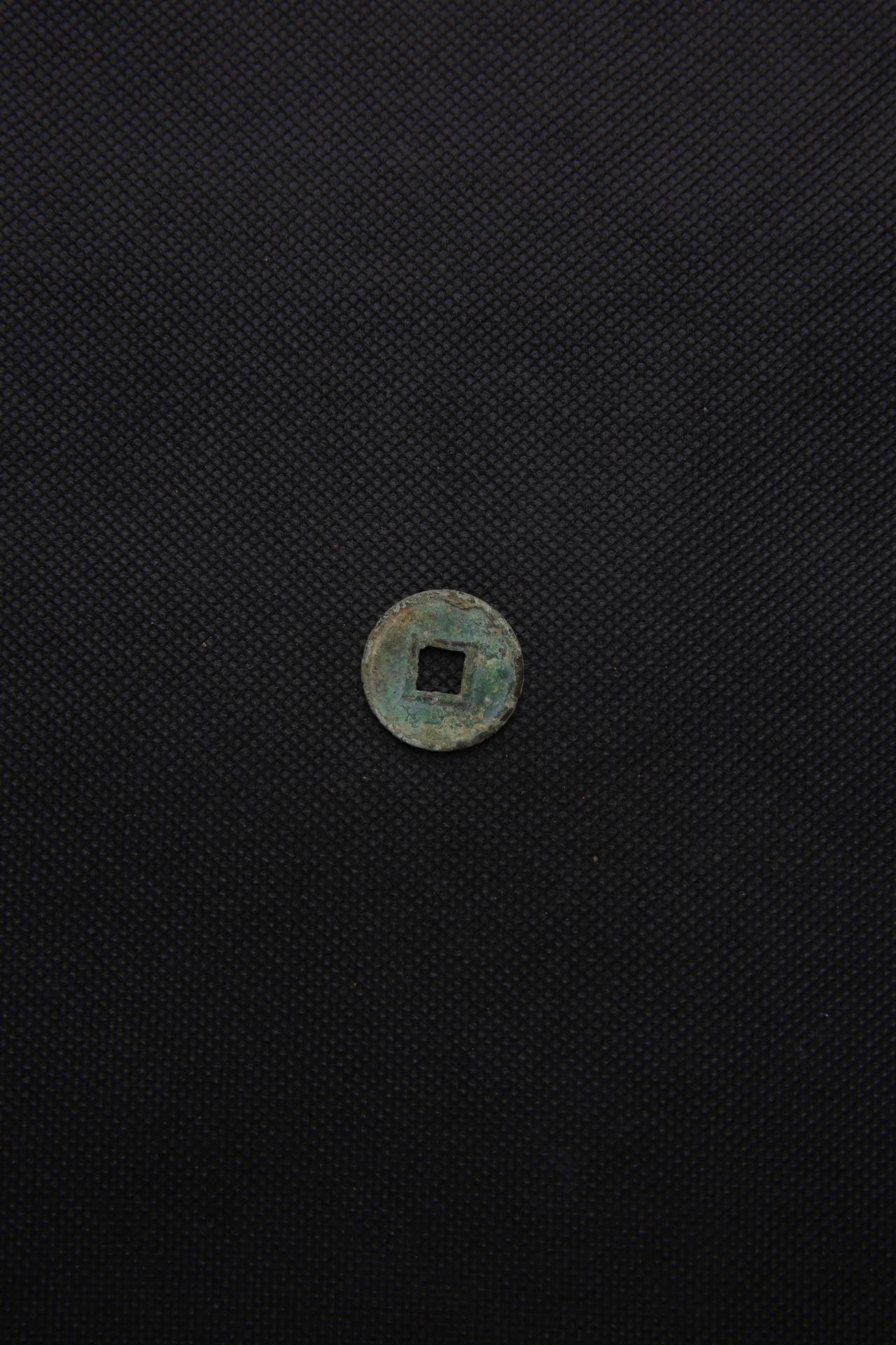 西汉圆形方孔货泉铜钱