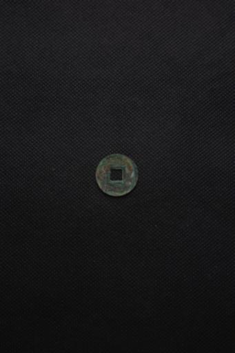 西汉圆形方孔货泉铜钱