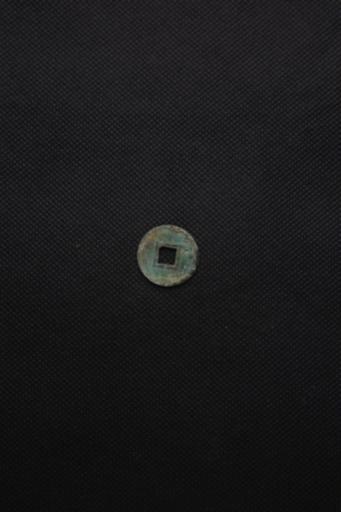 西汉圆形方孔货泉铜钱