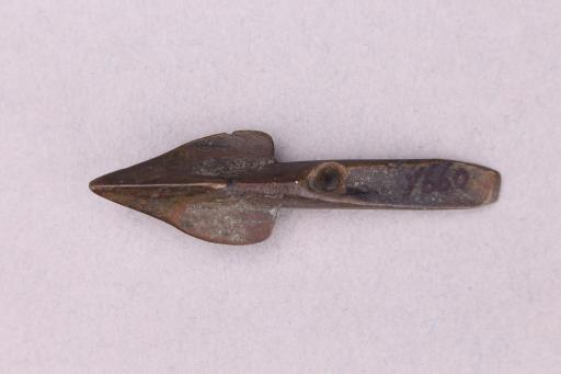 战国时期双翼圆穿铜箭镞