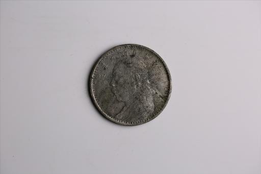 中华民国九年造袁世凯像壹圆银币