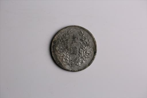 中华民国九年造袁世凯像壹圆银币