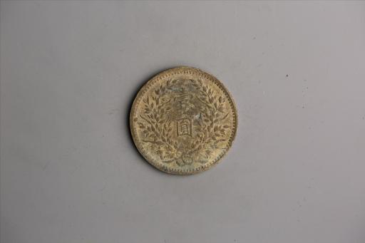 中华民国三年袁世凯像壹圆银币