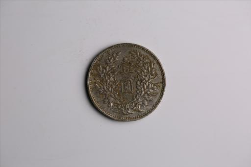 中华民国九年造袁世凯像壹圆银币