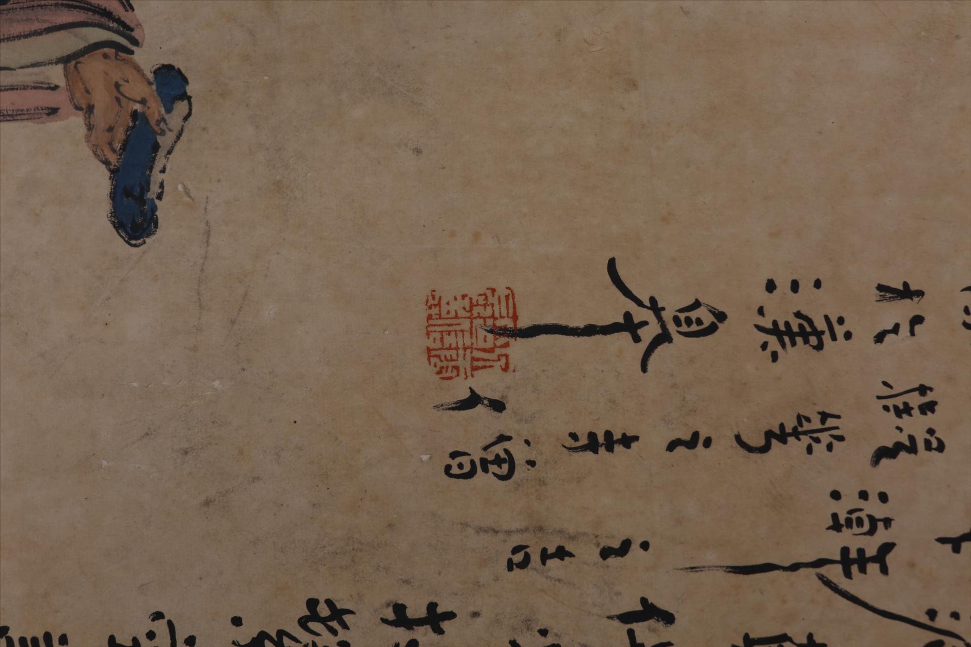 中华民国钱越孙设色达摩渡江图轴