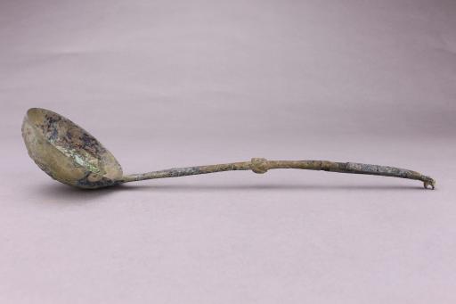 汉方格纹柄铜勺