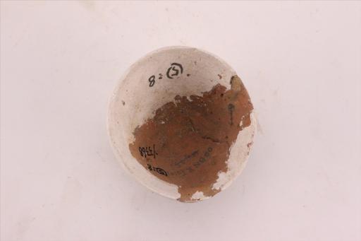 新石器时代城背溪文化侈口弧腹平底绳纹夹砂红褐陶钵