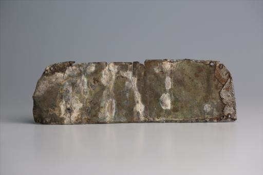 春秋时期长条梳形綯纹锡饰片