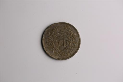 中华民国九年造袁世凯像壹圆银币