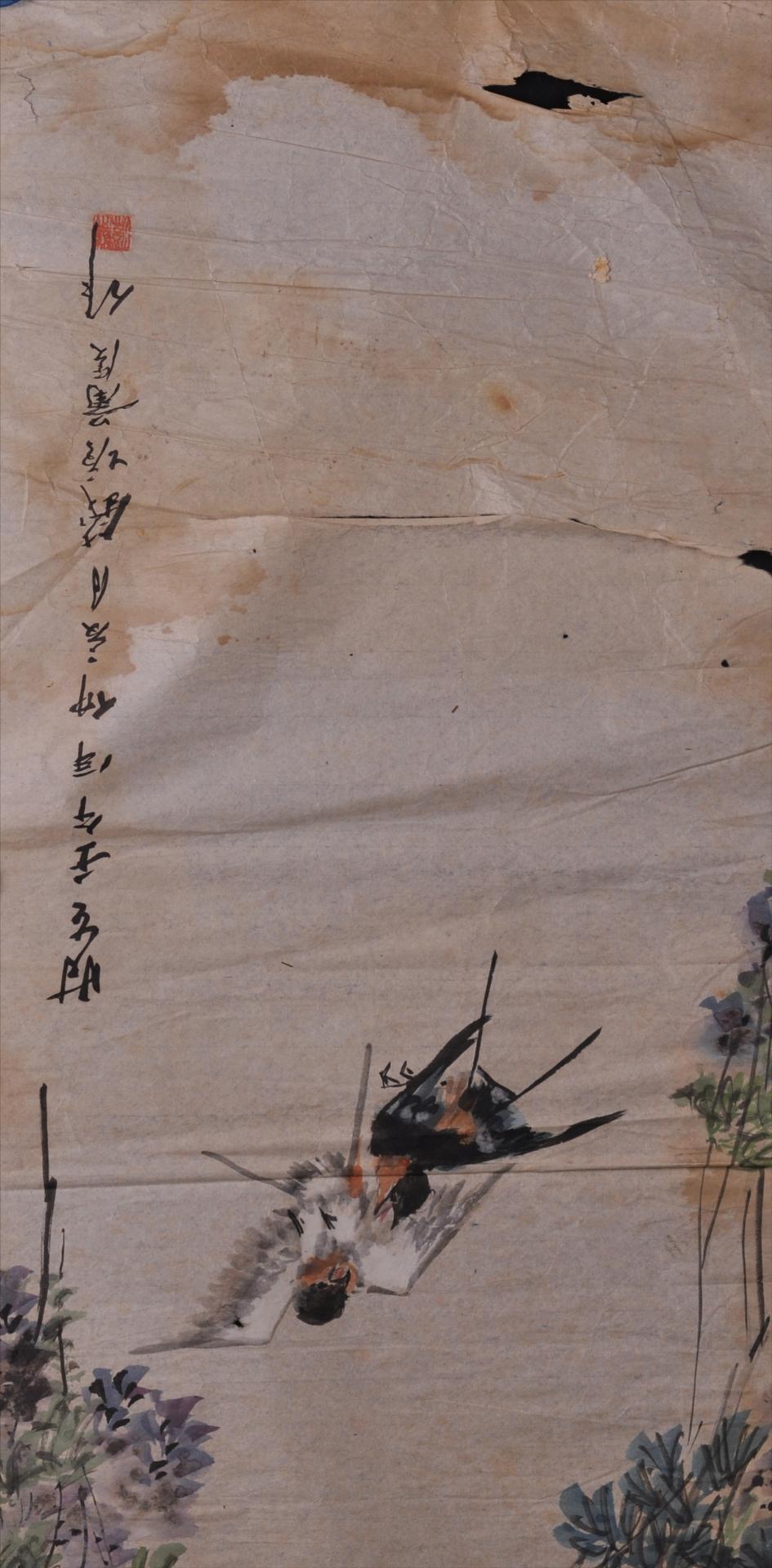 中华民国兰溪设色花鸟图画轴