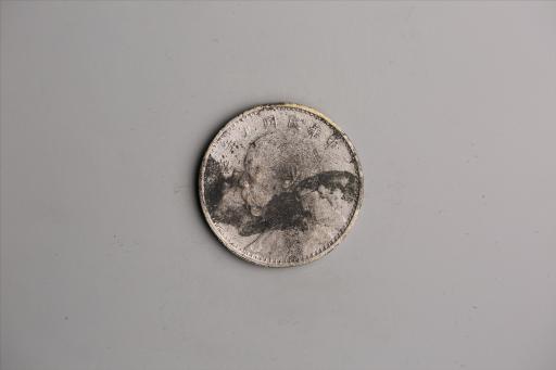 中华民国九年造袁世凯像壹圆银币