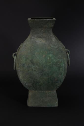 东汉铺首衔环铜钫壶