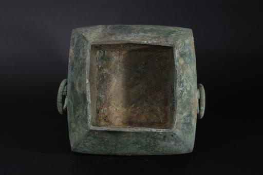 东汉铺首衔环铜钫壶