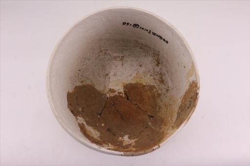 新石器时代城背溪文化敛口深直腹平底夹砂褐陶钵
