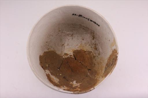 新石器时代城背溪文化敛口深直腹平底夹砂褐陶钵