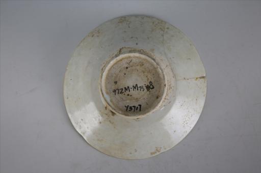 宋葵瓣口圈足青白釉瓷盘